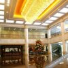 Отель Huludao International Hotel, фото 8