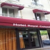 Отель Hôtel Royal Colombes, фото 1