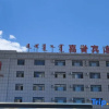 Отель Jiayu Hotel, фото 1