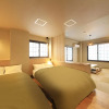 Отель YutoreloTsuwano, фото 7