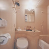 Отель Apricot, фото 40