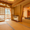 Отель Gero Onsen Okudaya Happoen, фото 6