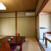 Отель Nukumorino-yado Komanoyu, фото 32
