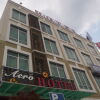 Отель Aero Star Hotel, фото 1