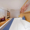 Отель Zhongying Hotel (Zhanjiang Lingnan Normal University), фото 31