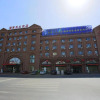 Отель Dalian Haiyuwang Hotel, фото 1