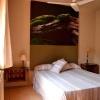 Отель Marakasa B&B, фото 1