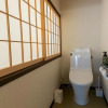 Отель Mibu-momiji, фото 11