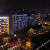 Отель Unitour Hotel (Sichuan Police College), фото 14