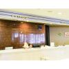 Отель Urakawa Wellington Hotel, фото 10