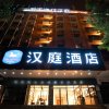 Отель Hanting Hotel Taizhou Luqiao Passenger Terminal Center, фото 20