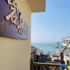 Отель Zhoushan Dongji Yanduo Homestay (Dongfushan Branch), фото 1