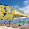 Отель Dream Homestay, фото 1