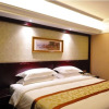 Отель Vienna Hotel Jinan Liancheng Square Branch, фото 3