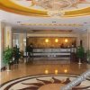 Отель Taiyangshan Holiday Resort, фото 6
