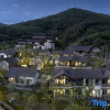 Отель Homm Huzhou Xisai Shan, фото 6