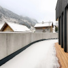 Отель Appartments Mühledörfle 122, фото 19