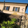 Отель Acquamarina B&B, фото 18