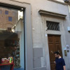 Отель Al Campanile, фото 18