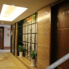 Отель Yiwu Rui Feng Hotel, фото 24