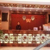 Отель Xia Jiang Nan Hotel, фото 9