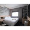 Отель Tmark City Hotel Kanazawa - Vacation STAY 90378v, фото 3