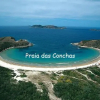 Отель Apartamento Cabo Frio, фото 15