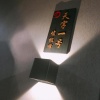 Отель Lanyue Hostel, фото 8
