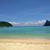 Отель Phi Phi Palms Residence, фото 20
