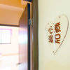 Отель Happy House Homestay, фото 14