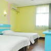 Отель Jiesong Business Hotel, фото 2