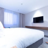 Отель Holiday Inn Express Harbin Nangang, фото 20
