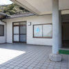 Отель Seatiger Island In Shodoshima, фото 2