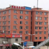 Отель Dingxin Hotel, фото 2