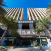 Отель Home Inn Plus (Kunming Dian Lake Haigeng Park Guangfu Road), фото 17
