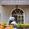 Отель Hôtel Des 2 Mondes, фото 13