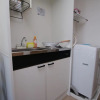 Отель Daikokucho Apartment DG, фото 5
