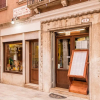 Отель Ca' Barbo Romantic Apartment in Venice, фото 17