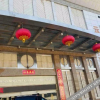 Отель Datong Yungang International Hotel, фото 29