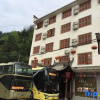 Отель Jixi Wangfulou Hotel, фото 4