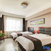 Отель Mushang Holiday Hostel, фото 22