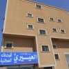 Отель Al Eairy Furnished units Dammam 4, фото 25