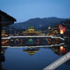 Отель Fengqiuhuang Inn, фото 10