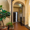 Отель Cedro House in Trastevere, фото 1