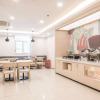 Отель Hanting Hotel Changsha Furong Middle Road Xiangchun Road, фото 11