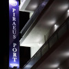 Отель Piraeus Port Hotel, фото 33