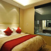 Отель Xiangsihu International Hotel, фото 2