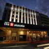 Отель The B Akasaka, фото 1