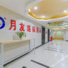 Отель Chongqing Yueyou Hotel Yangjiaping Branch, фото 10