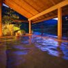 Отель Unazuki Onsen Togen Ryokan, фото 15